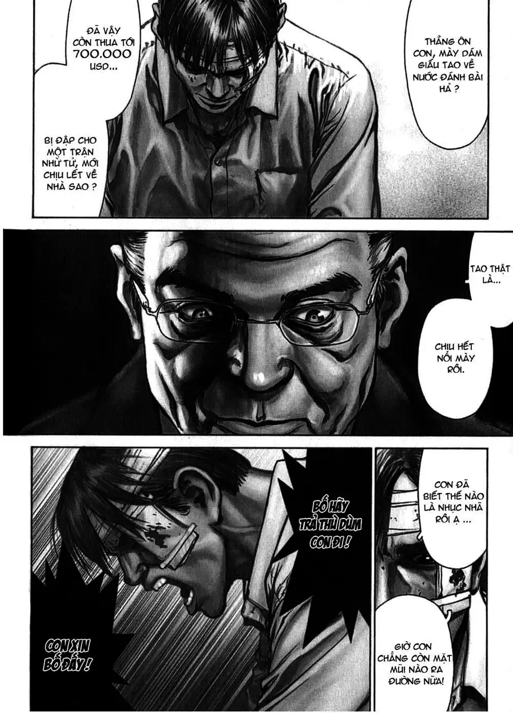 Chapter 41 - Image 16