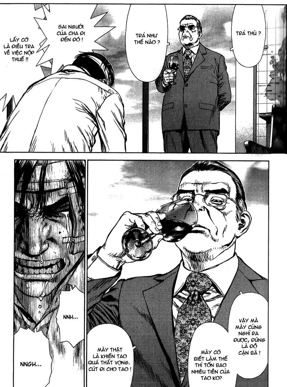 Chapter 41 - Image 17