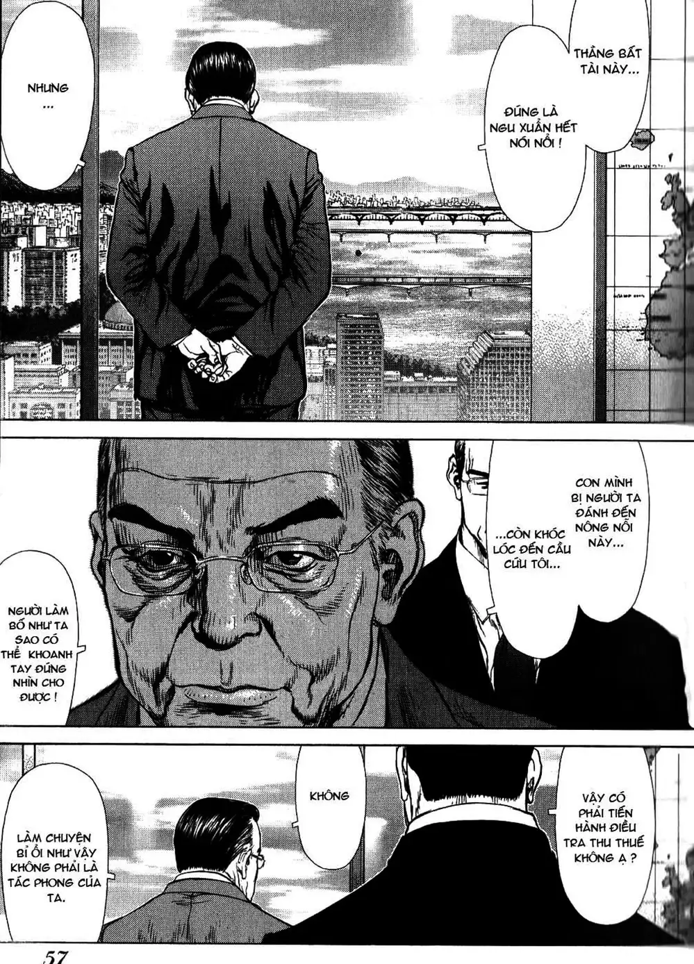 Chapter 41 - Image 19