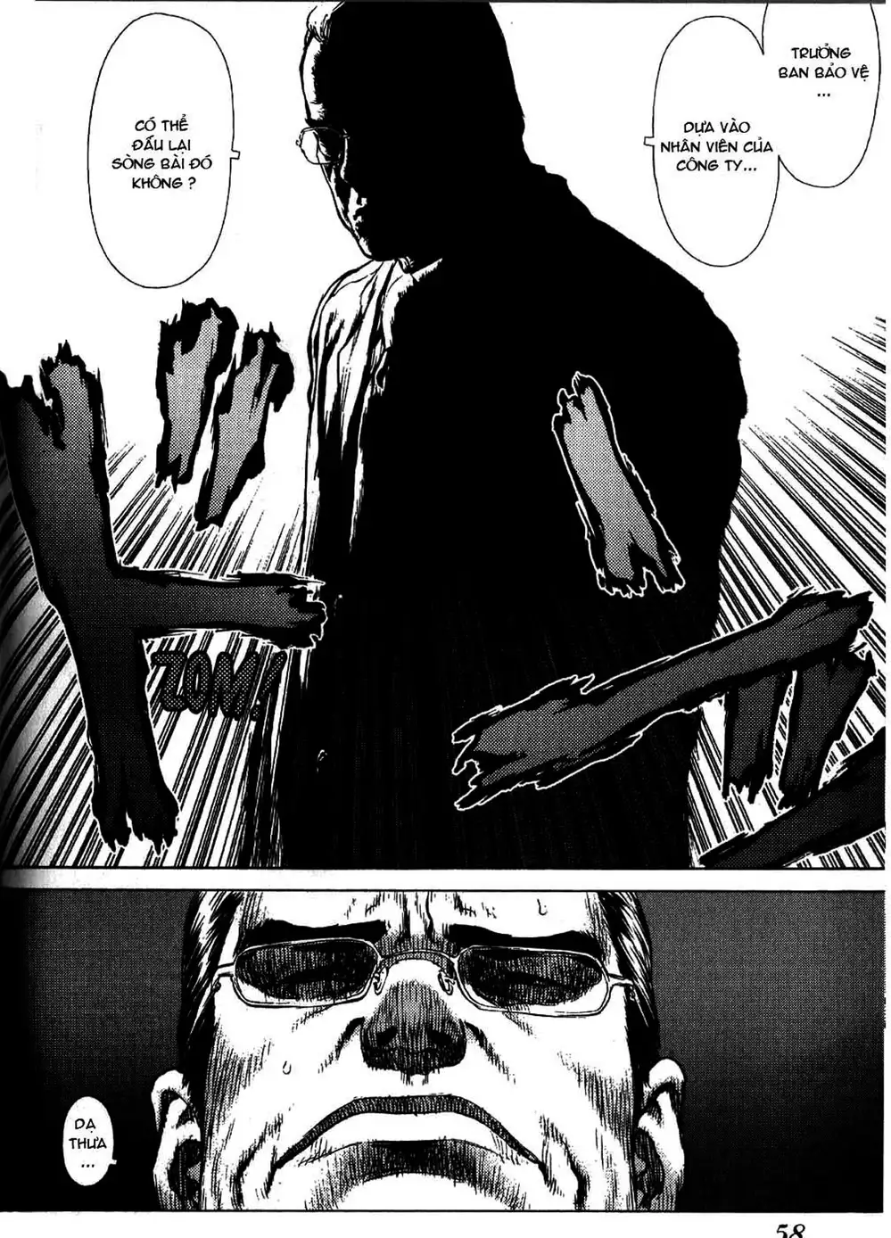 Chapter 41 - Image 20