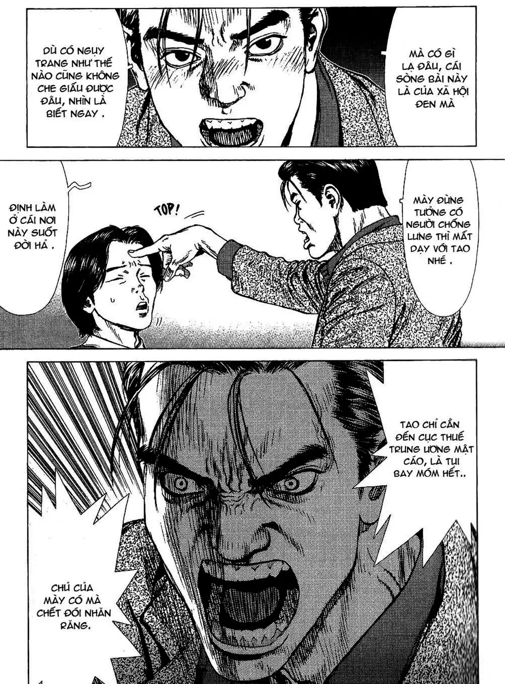 Chapter 41 - Image 5