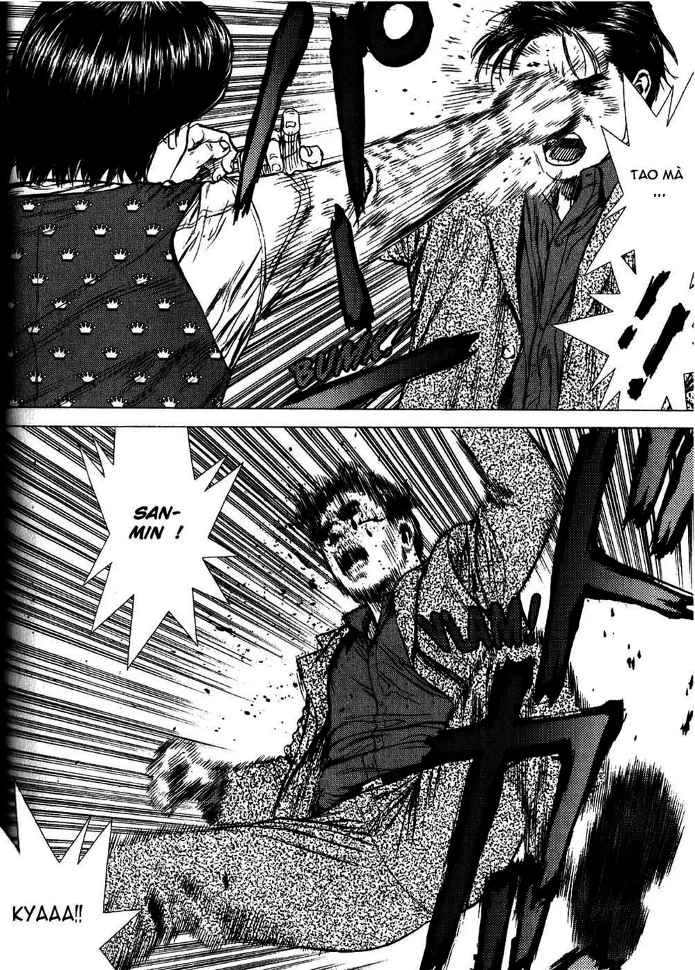 Chapter 41 - Image 6