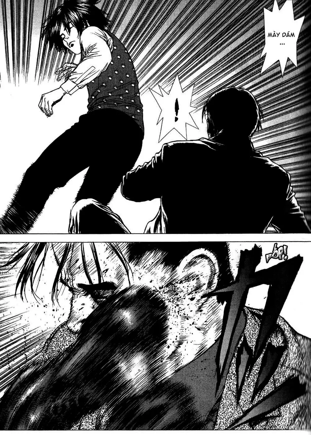 Chapter 41 - Image 7