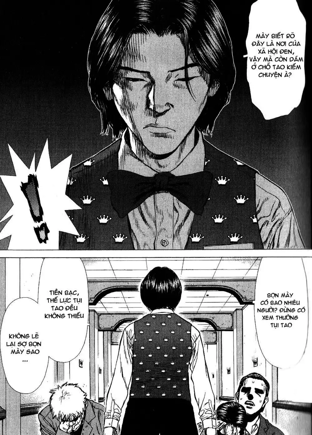 Chapter 41 - Image 9