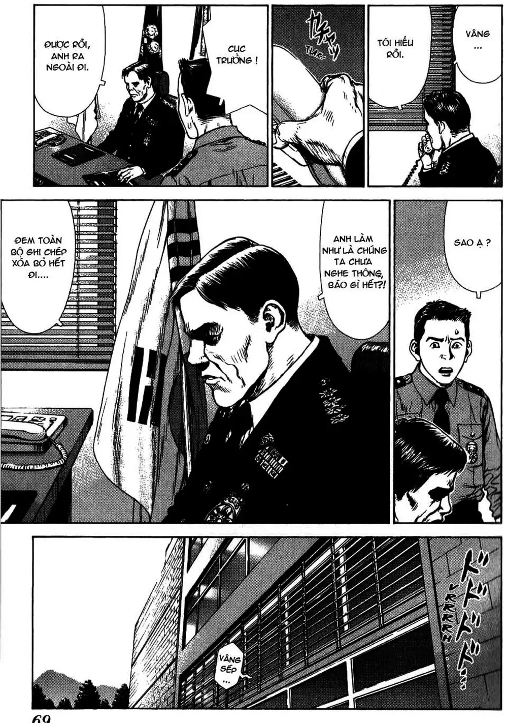 Chapter 42 - Image 11