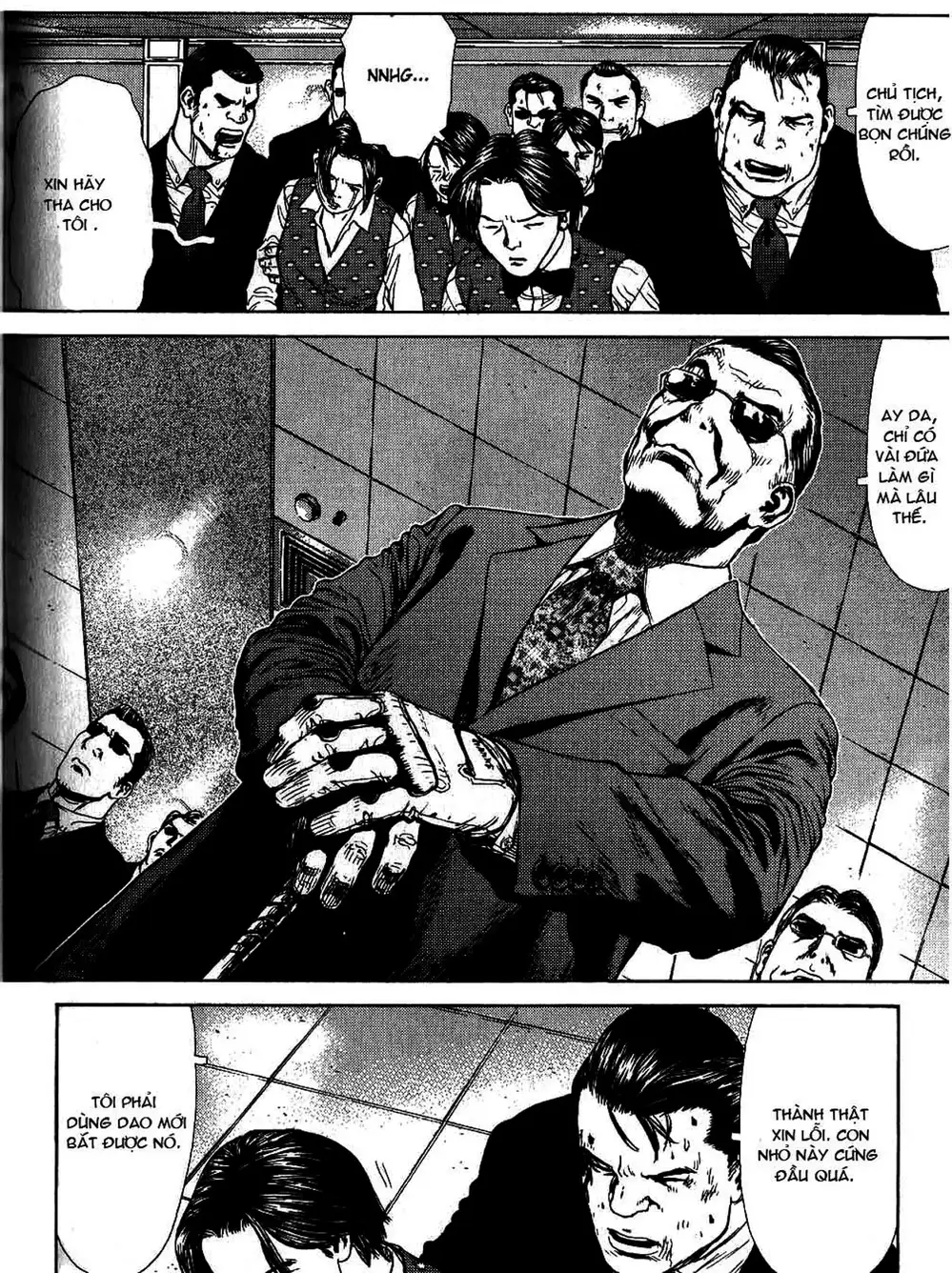 Chapter 42 - Image 12