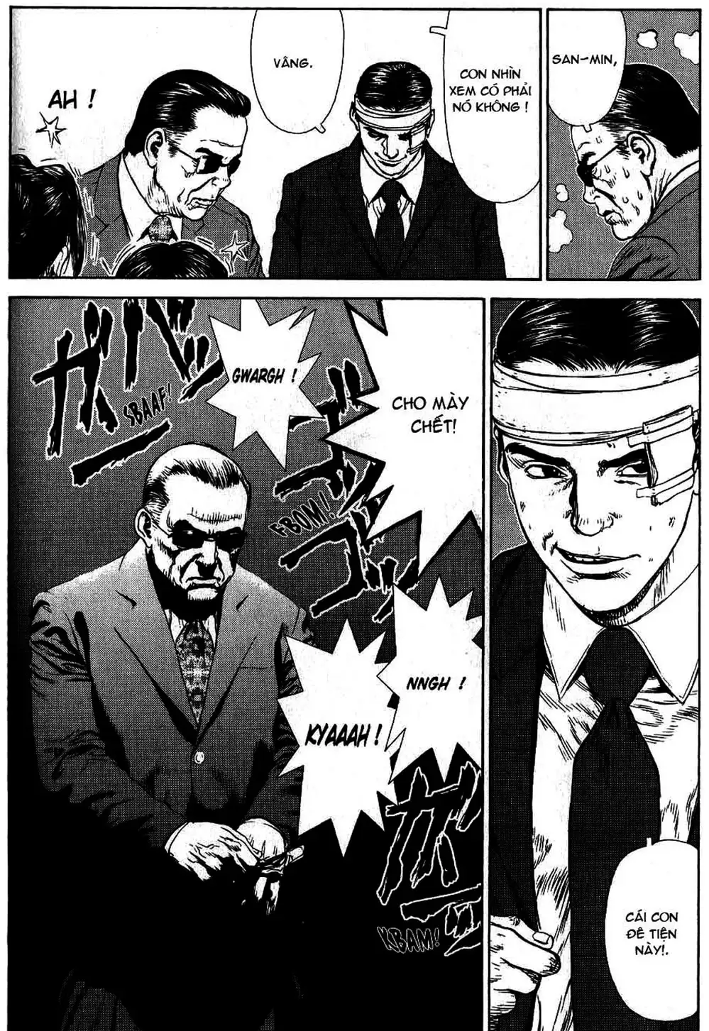 Chapter 42 - Image 14