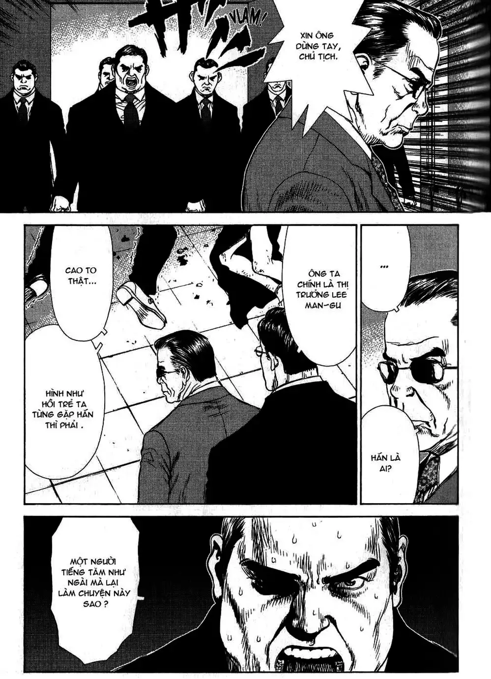 Chapter 42 - Image 15