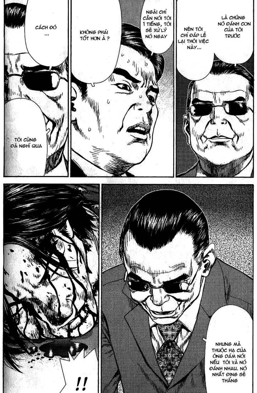 Chapter 42 - Image 16