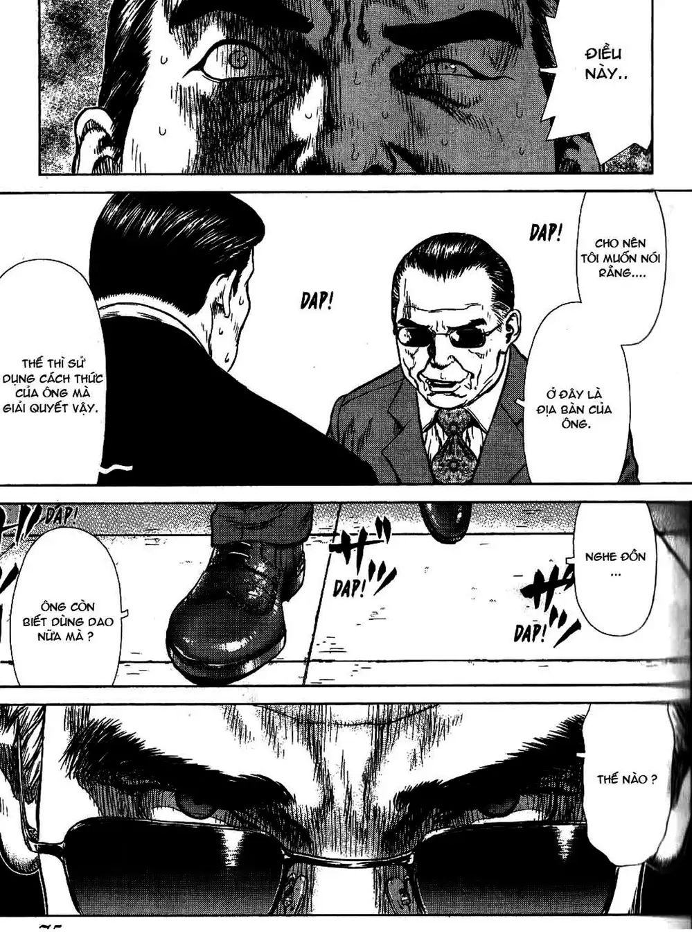 Chapter 42 - Image 17