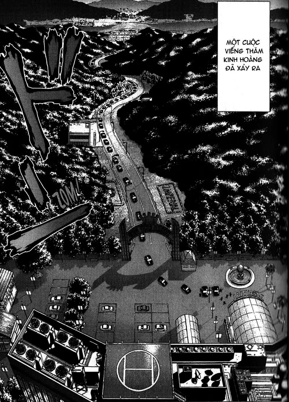 Chapter 42 - Image 5