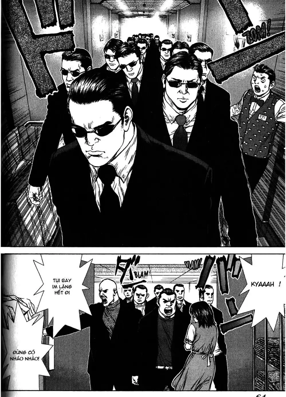 Chapter 42 - Image 6
