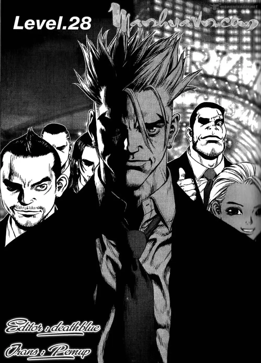 Chapter 43 - Image 3