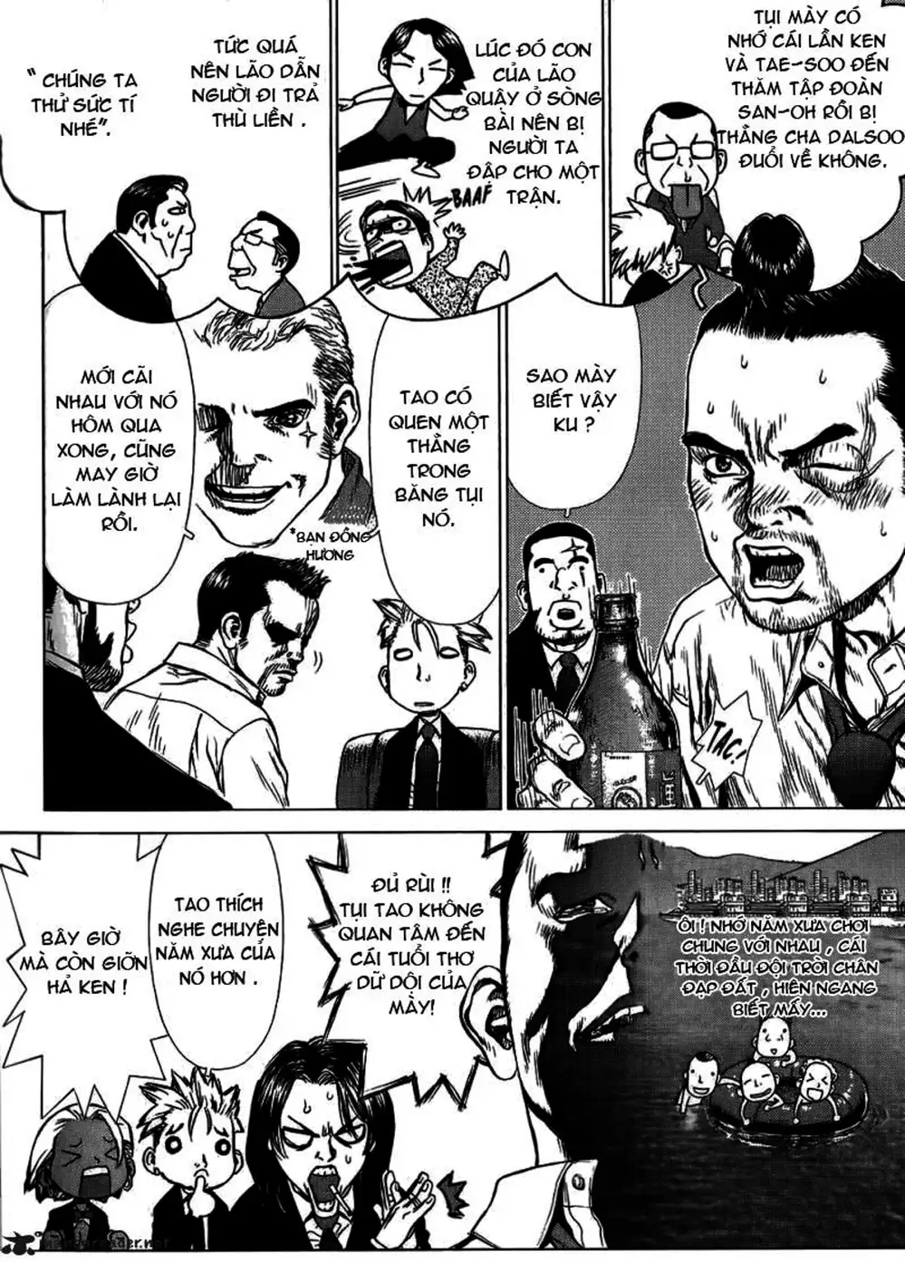 Chapter 43 - Image 4