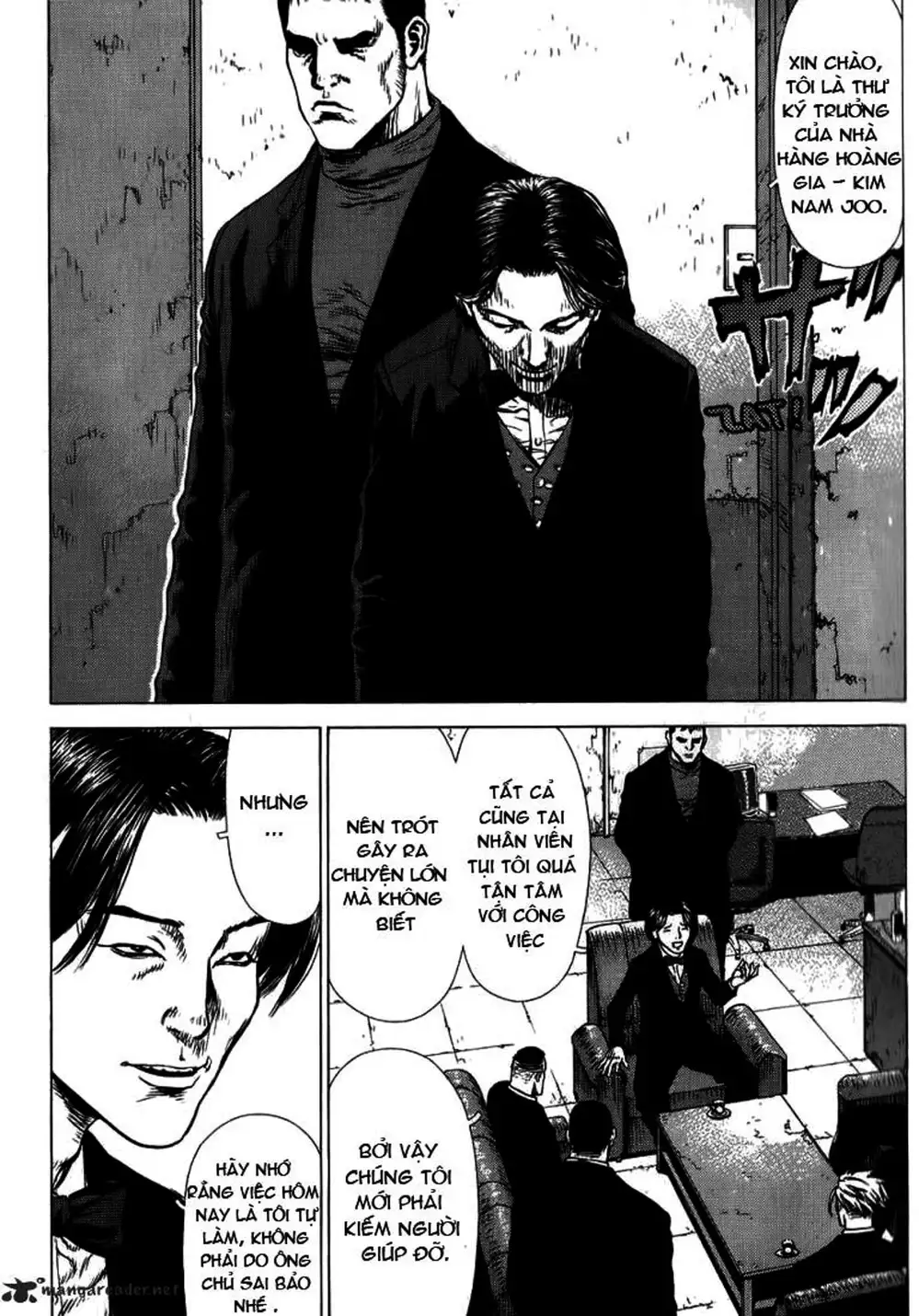 Chapter 43 - Image 7