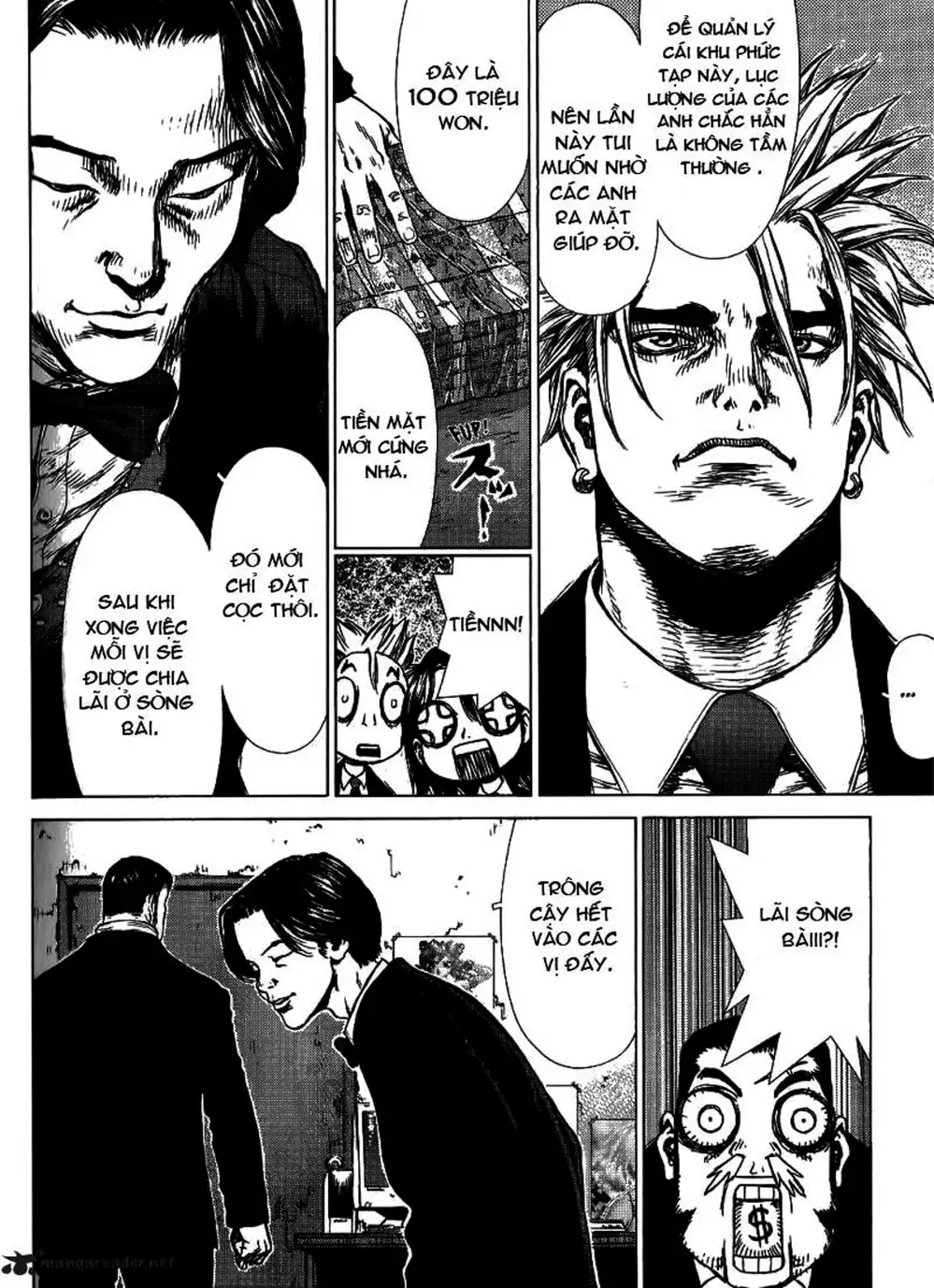 Chapter 43 - Image 8