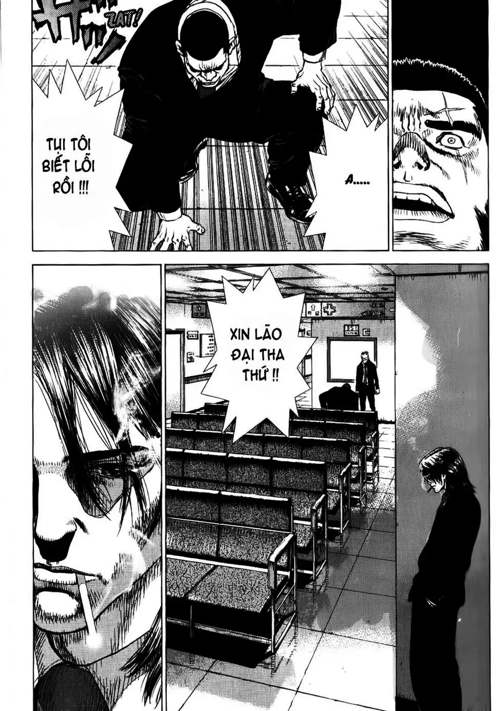 Chapter 44 - Image 15