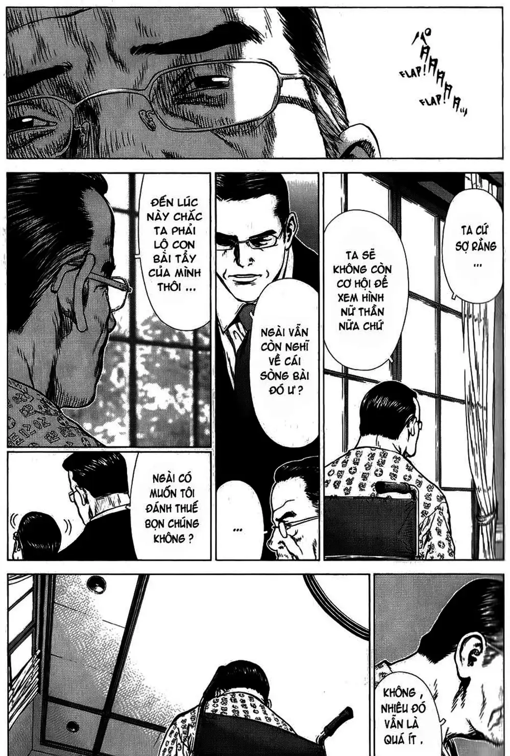 Chapter 44 - Image 18