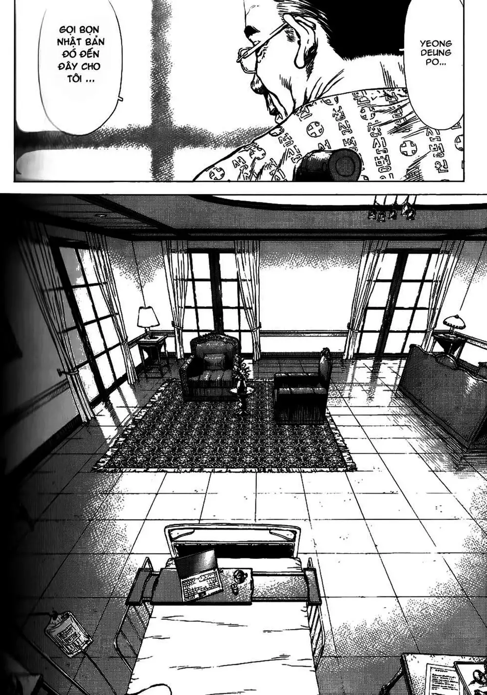 Chapter 44 - Image 19