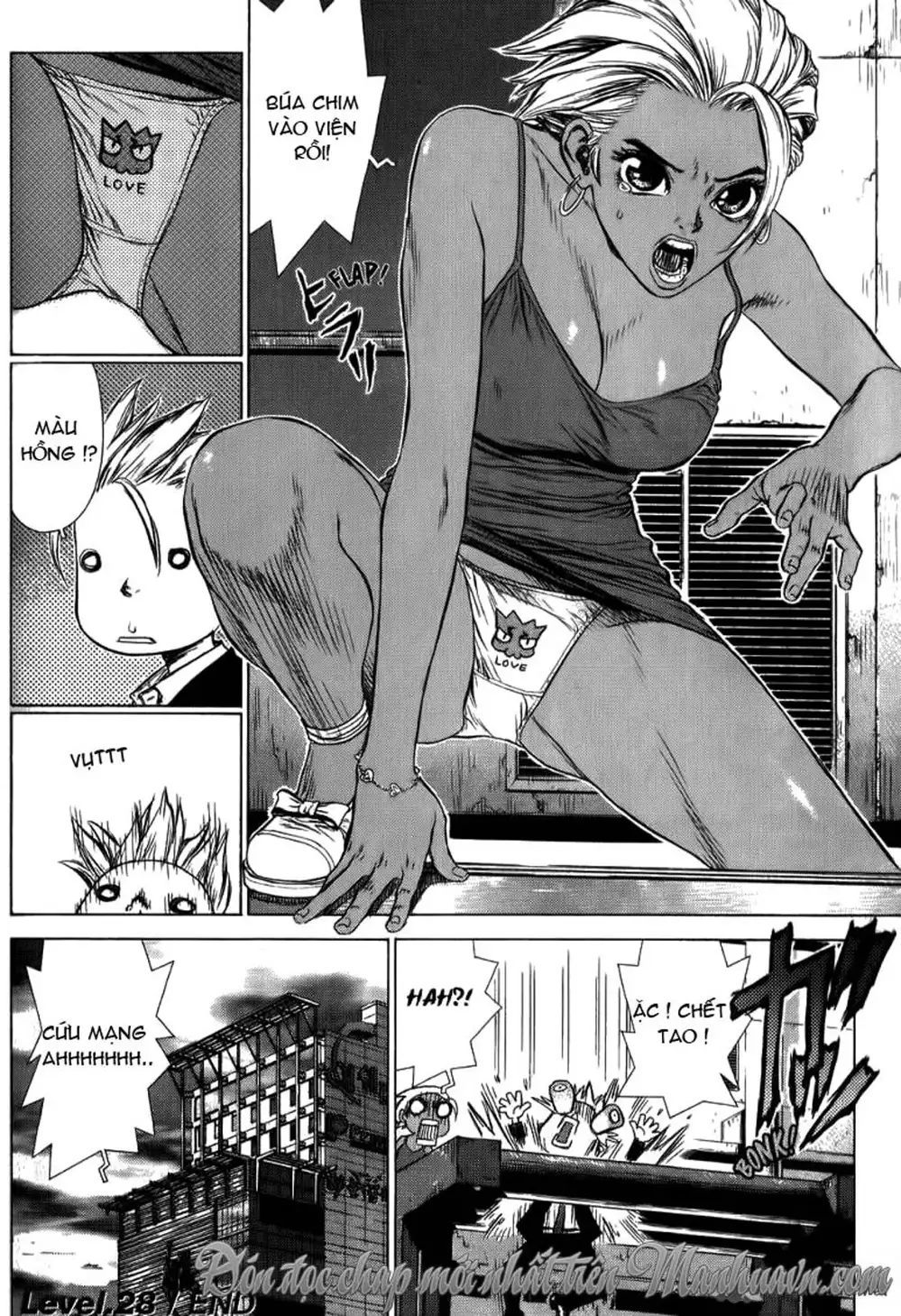 Chapter 44 - Image 6