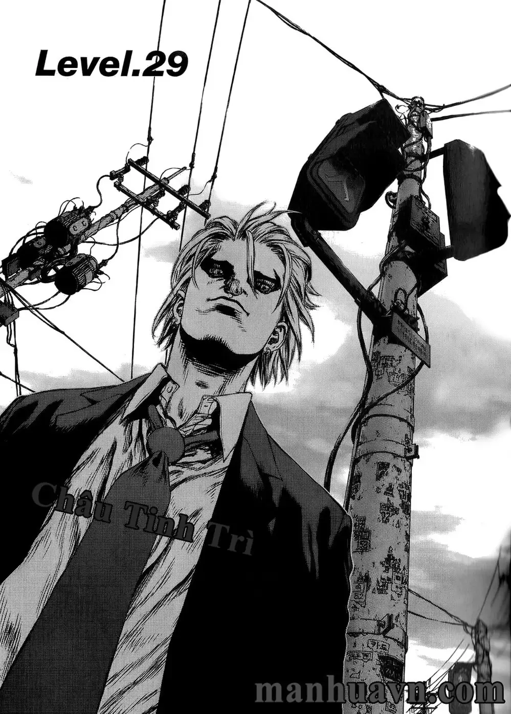 Chapter 44 - Image 7