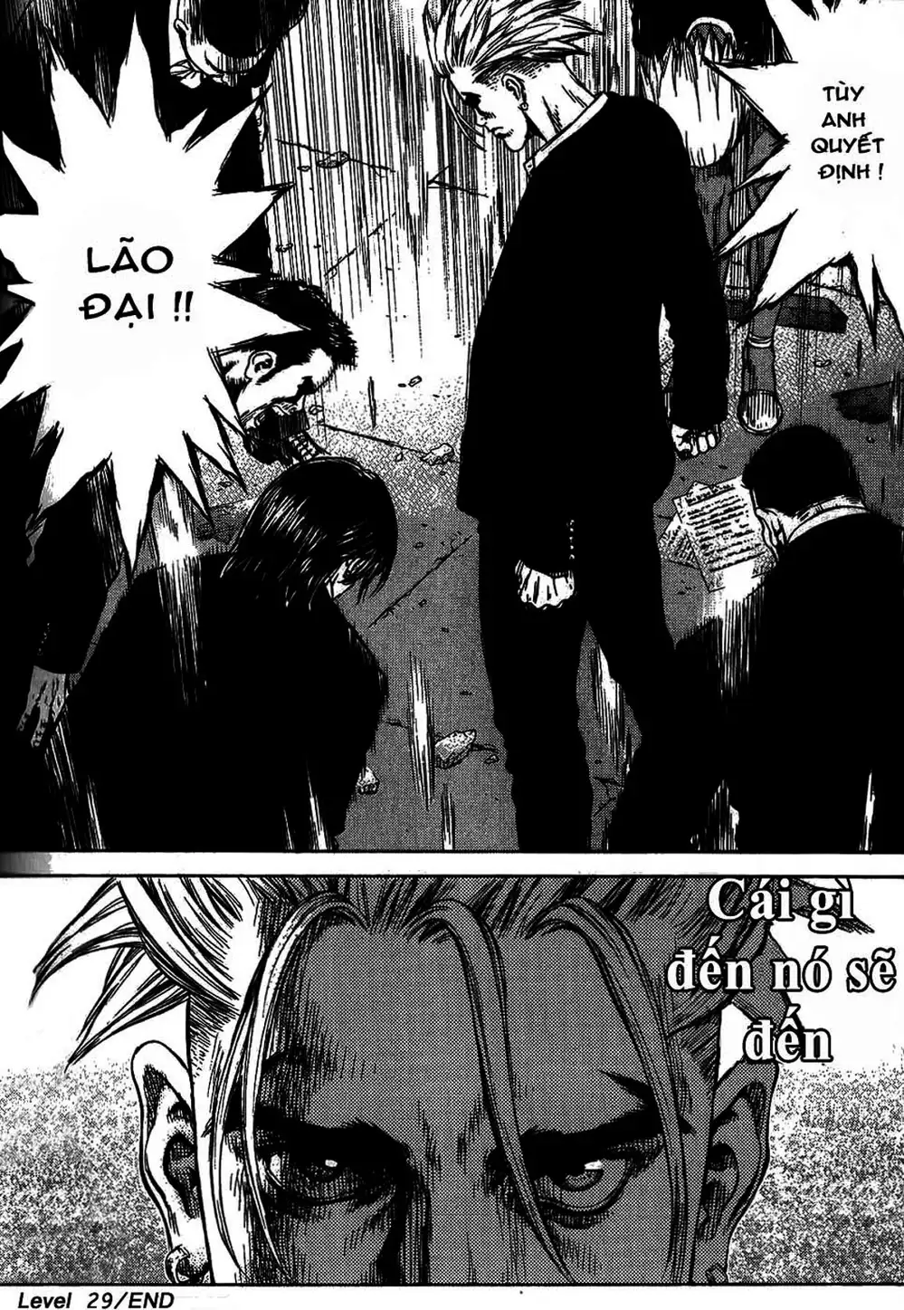 Chapter 45 - Image 11
