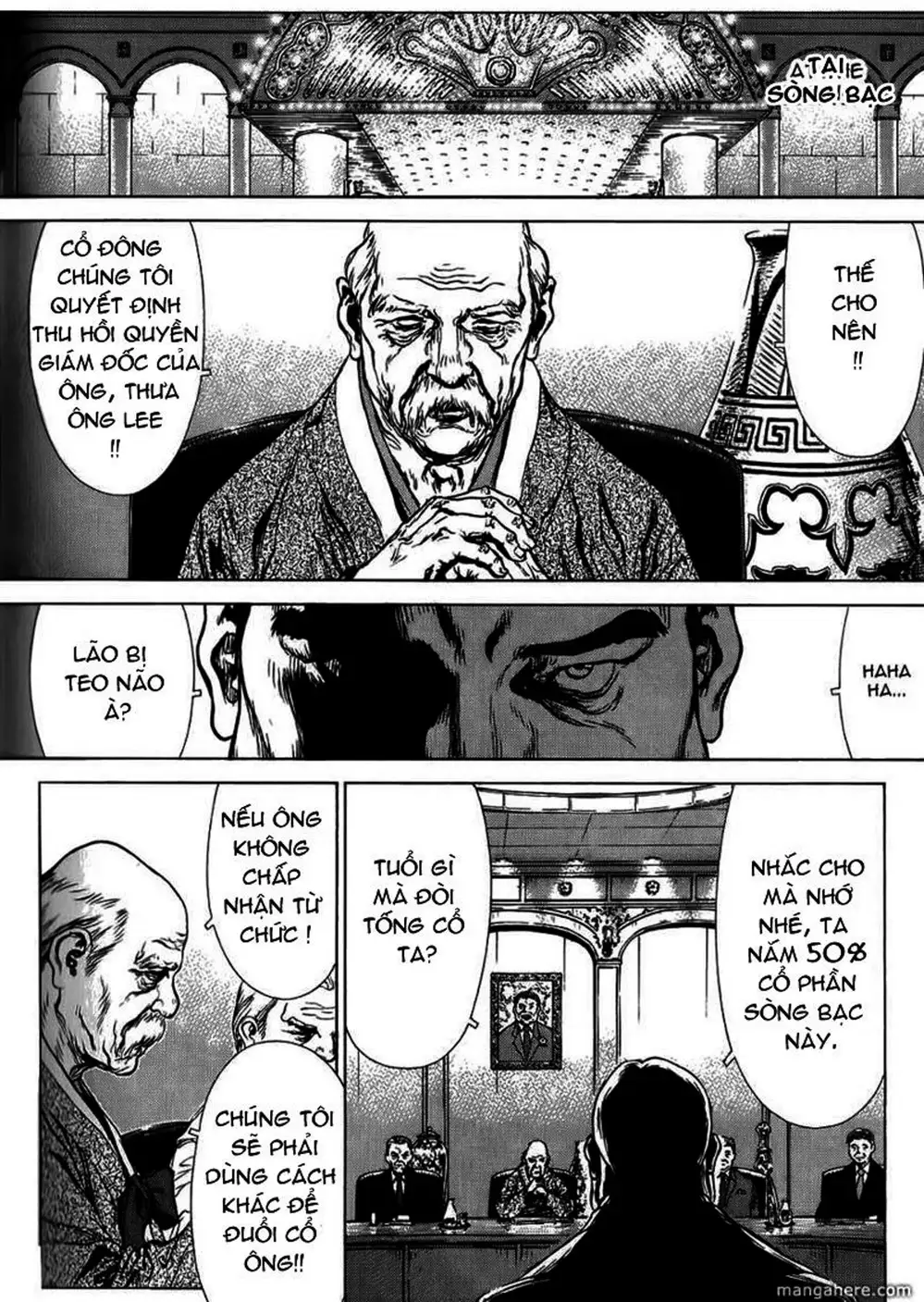 Chapter 45 - Image 13