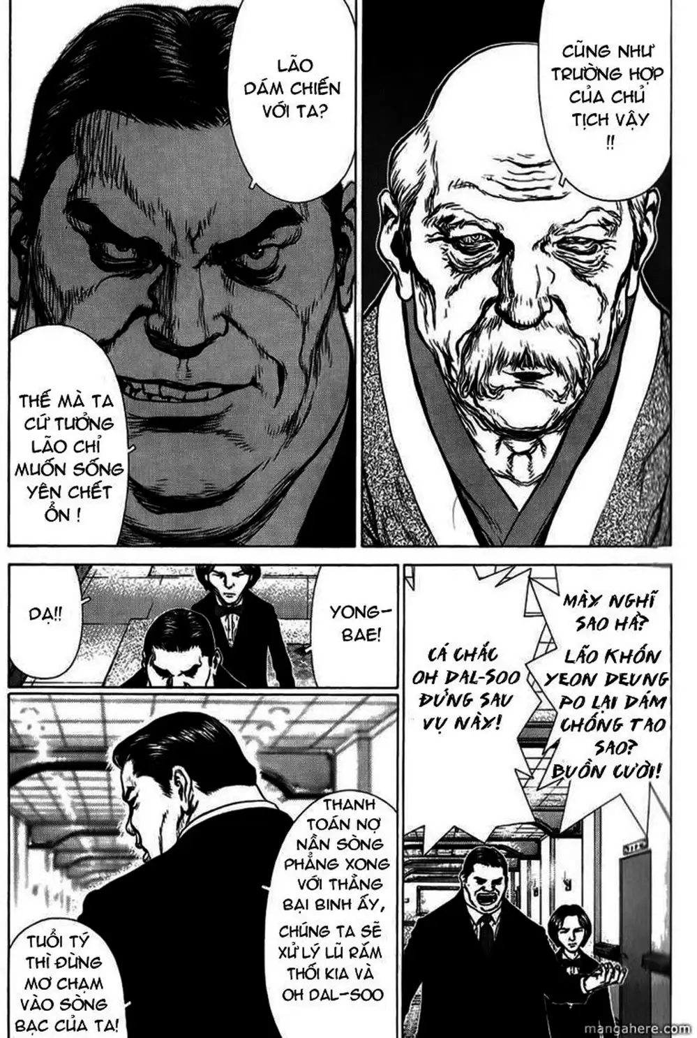 Chapter 45 - Image 14