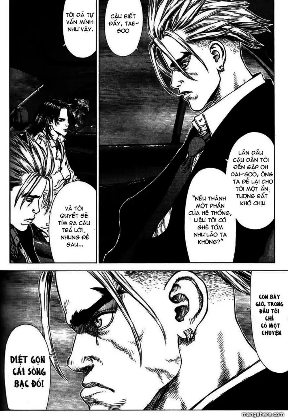 Chapter 45 - Image 19