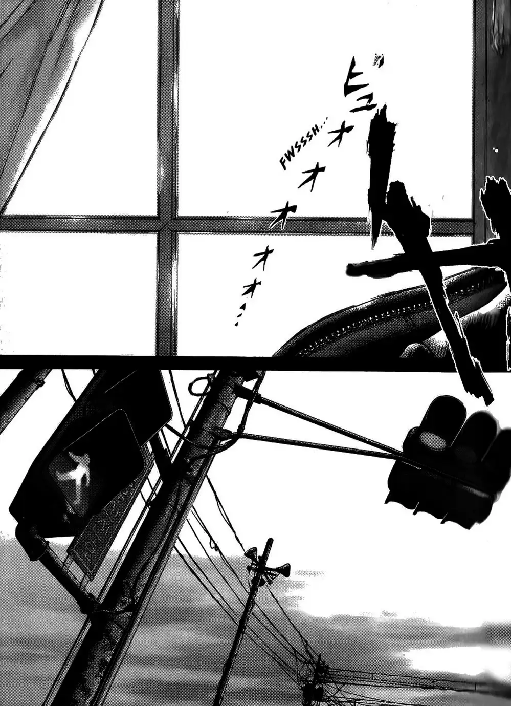 Chapter 45 - Image 5