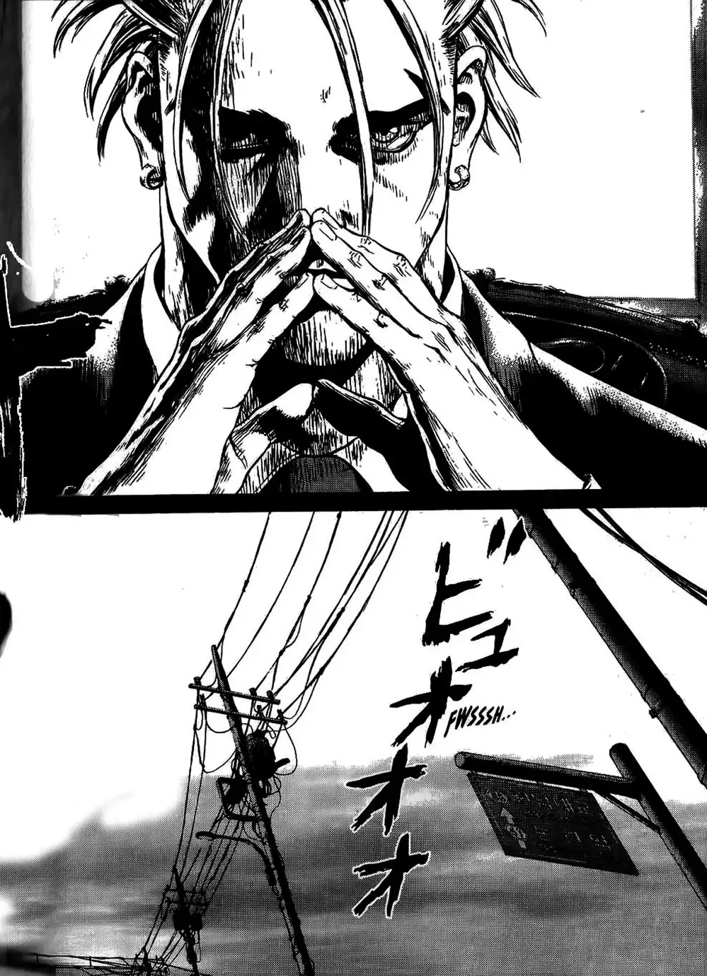 Chapter 45 - Image 6