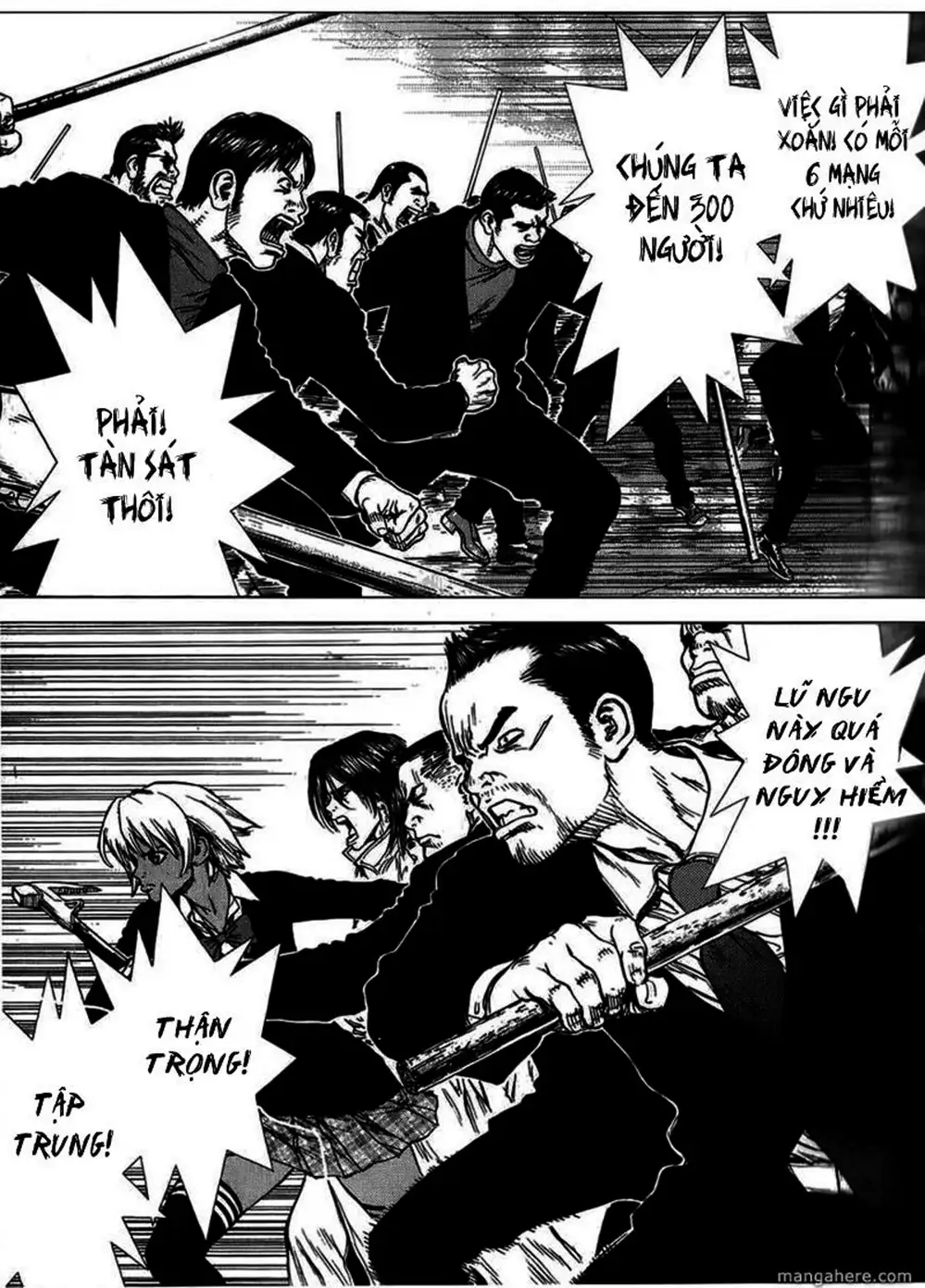 Chapter 46 - Image 14