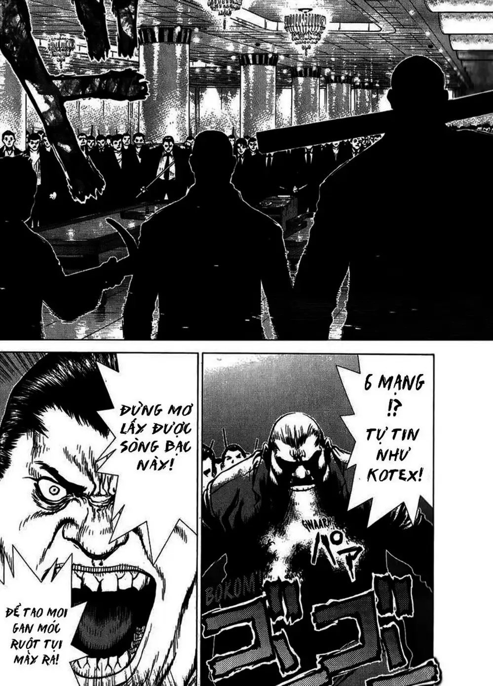 Chapter 46 - Image 7