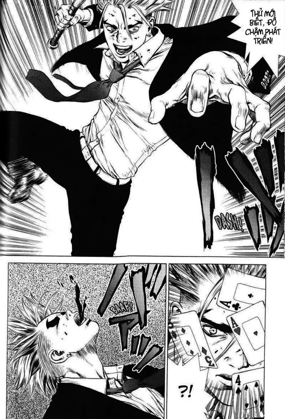 Chapter 47 - Image 19