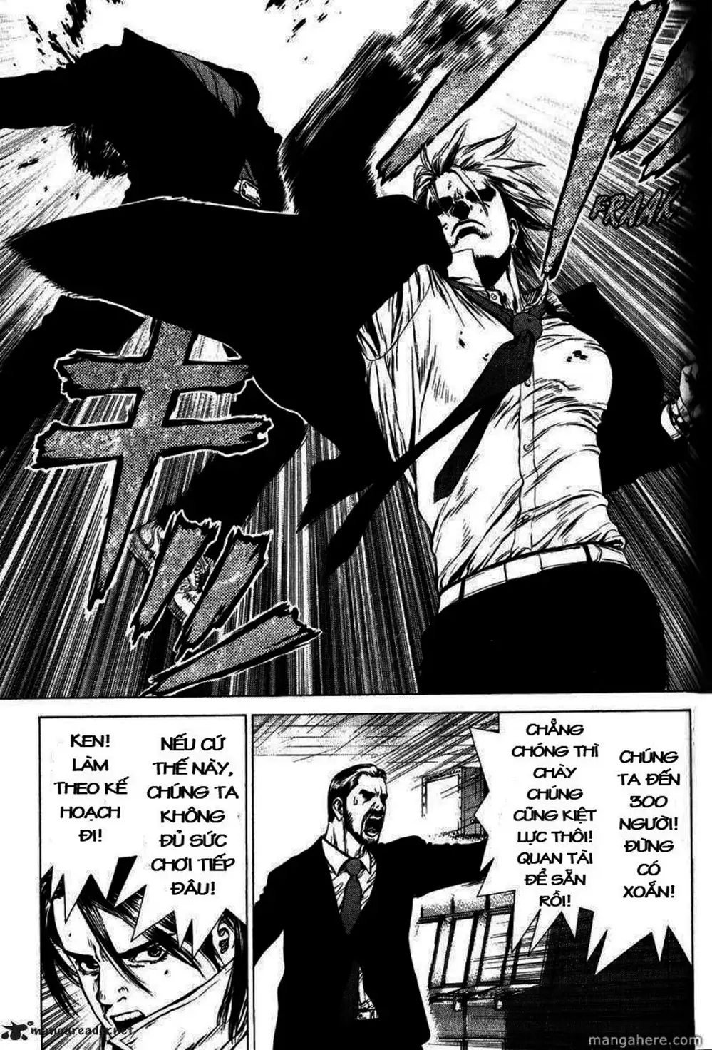 Chapter 47 - Image 4