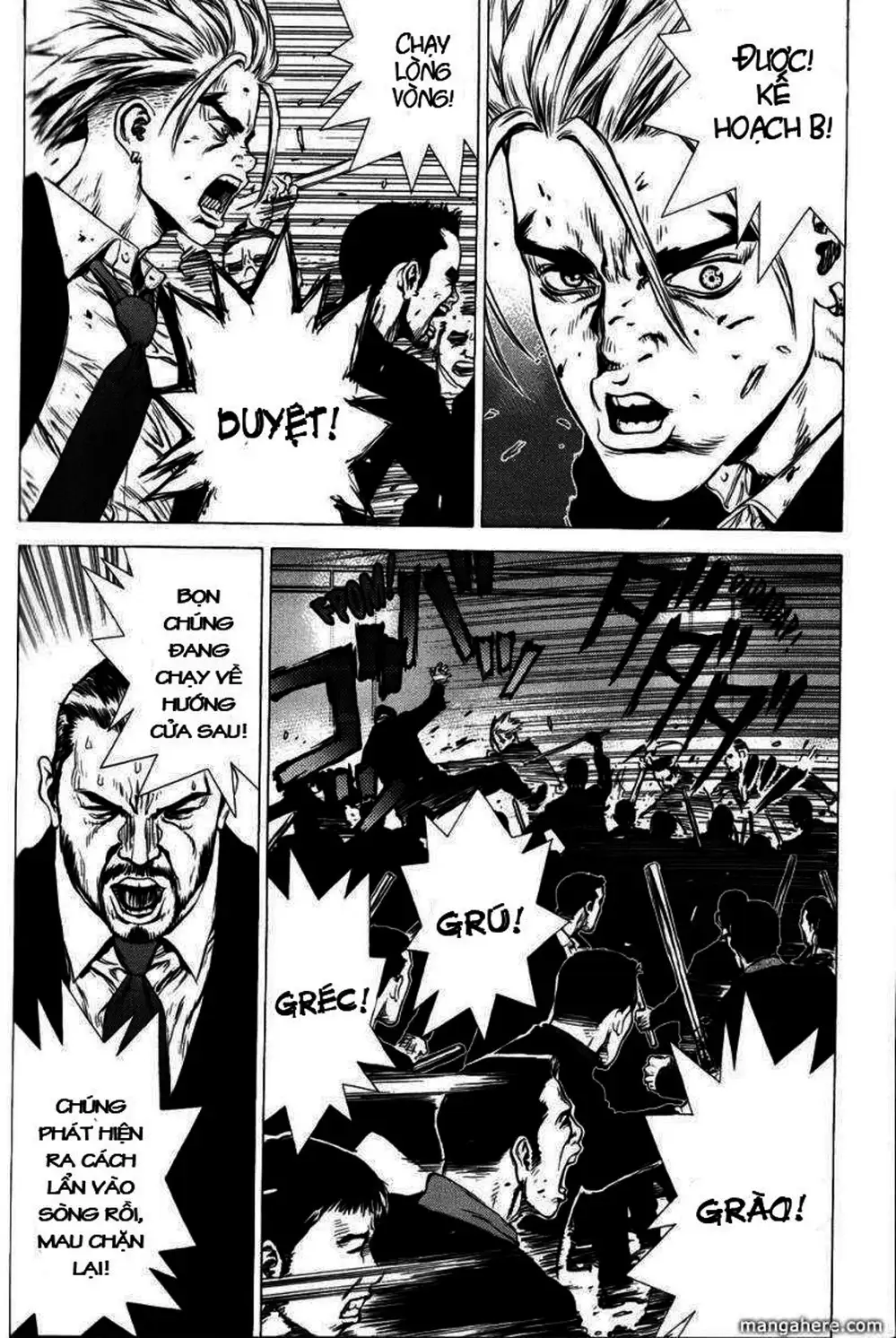 Chapter 47 - Image 5