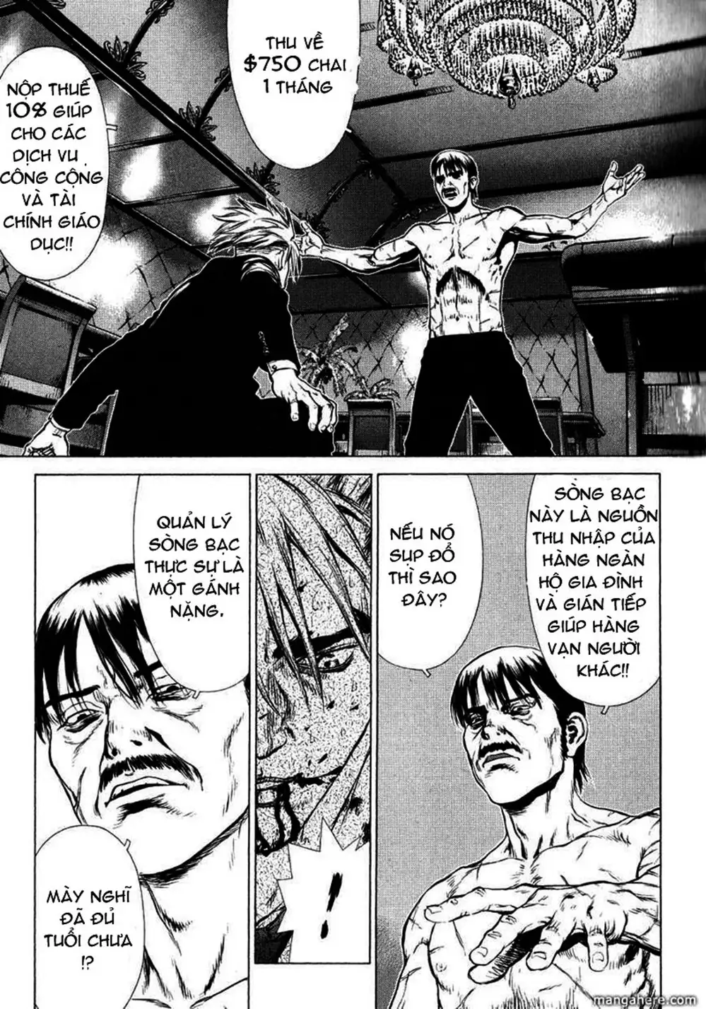 Chapter 48 - Image 14