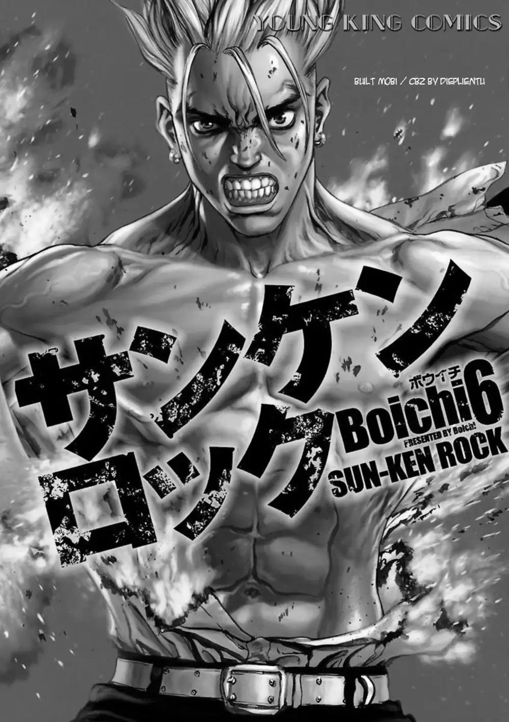 Chapter 48 - Image 3