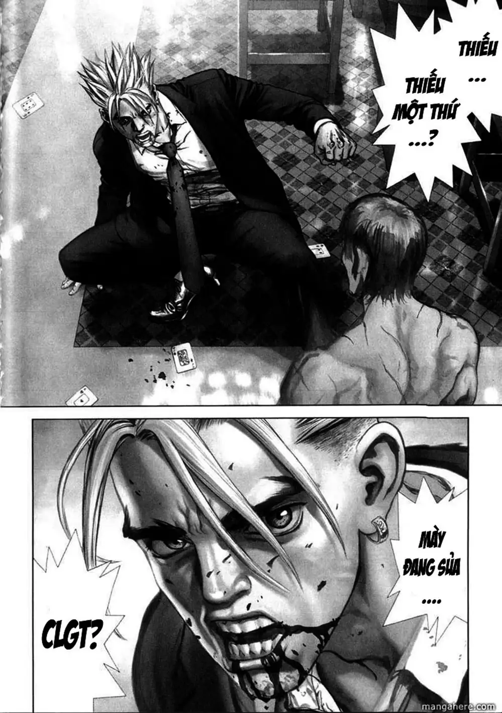 Chapter 48 - Image 5
