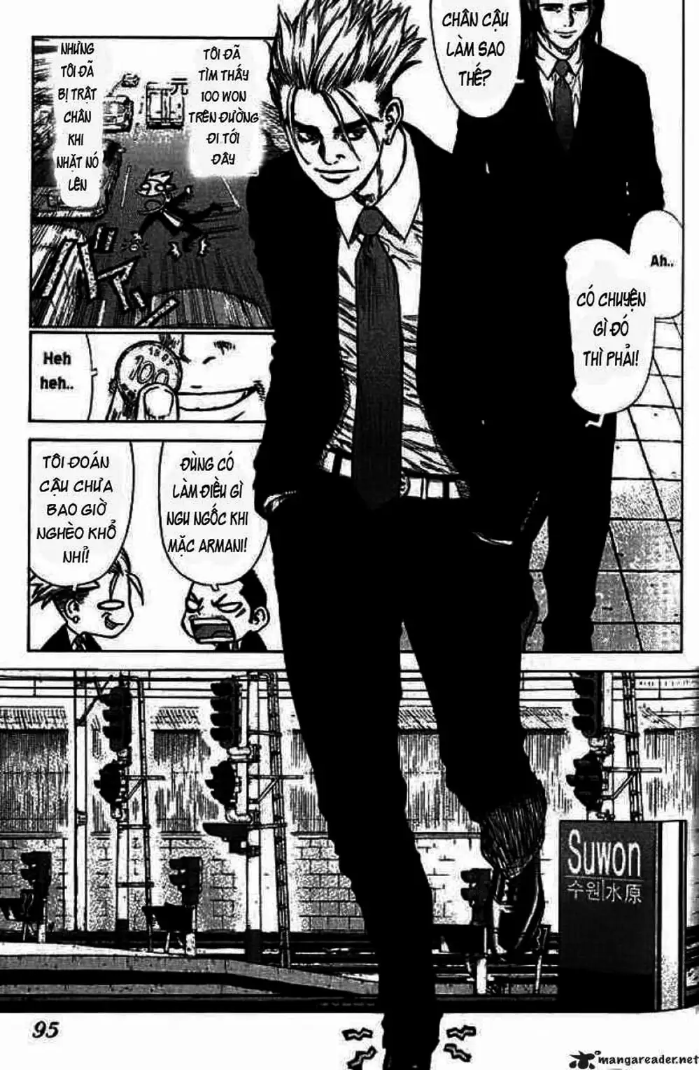 Chapter 5 - Image 14