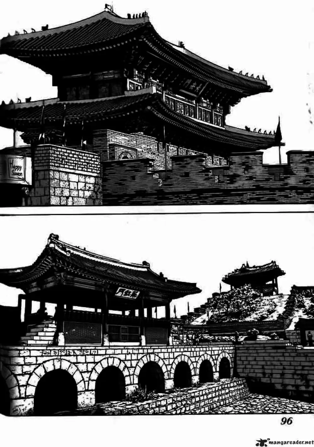 Chapter 5 - Image 15