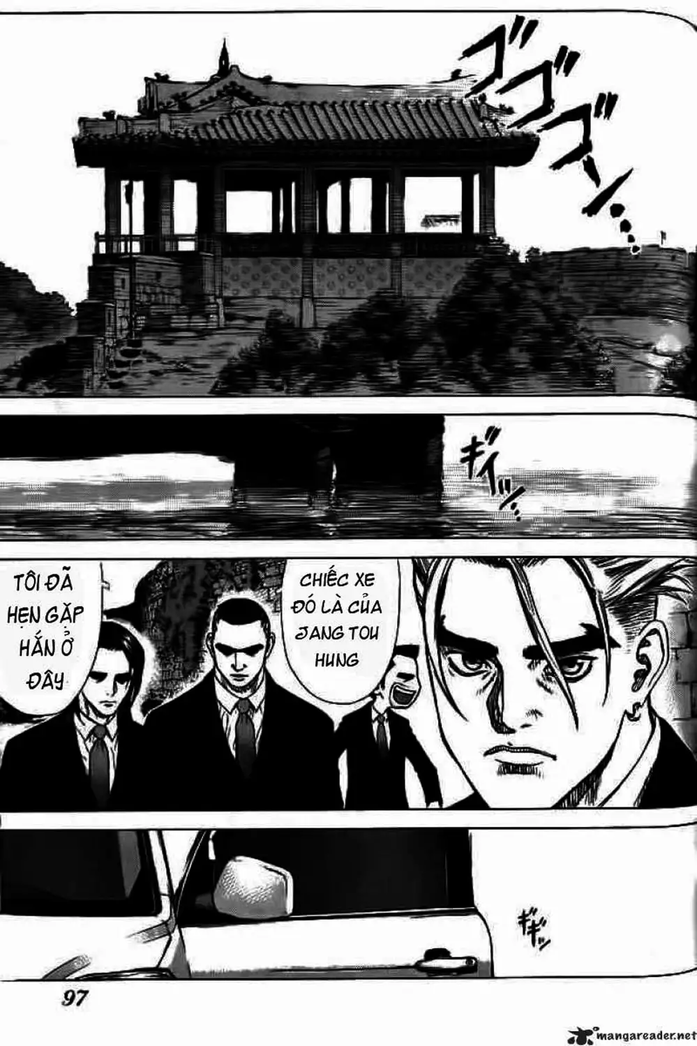 Chapter 5 - Image 16