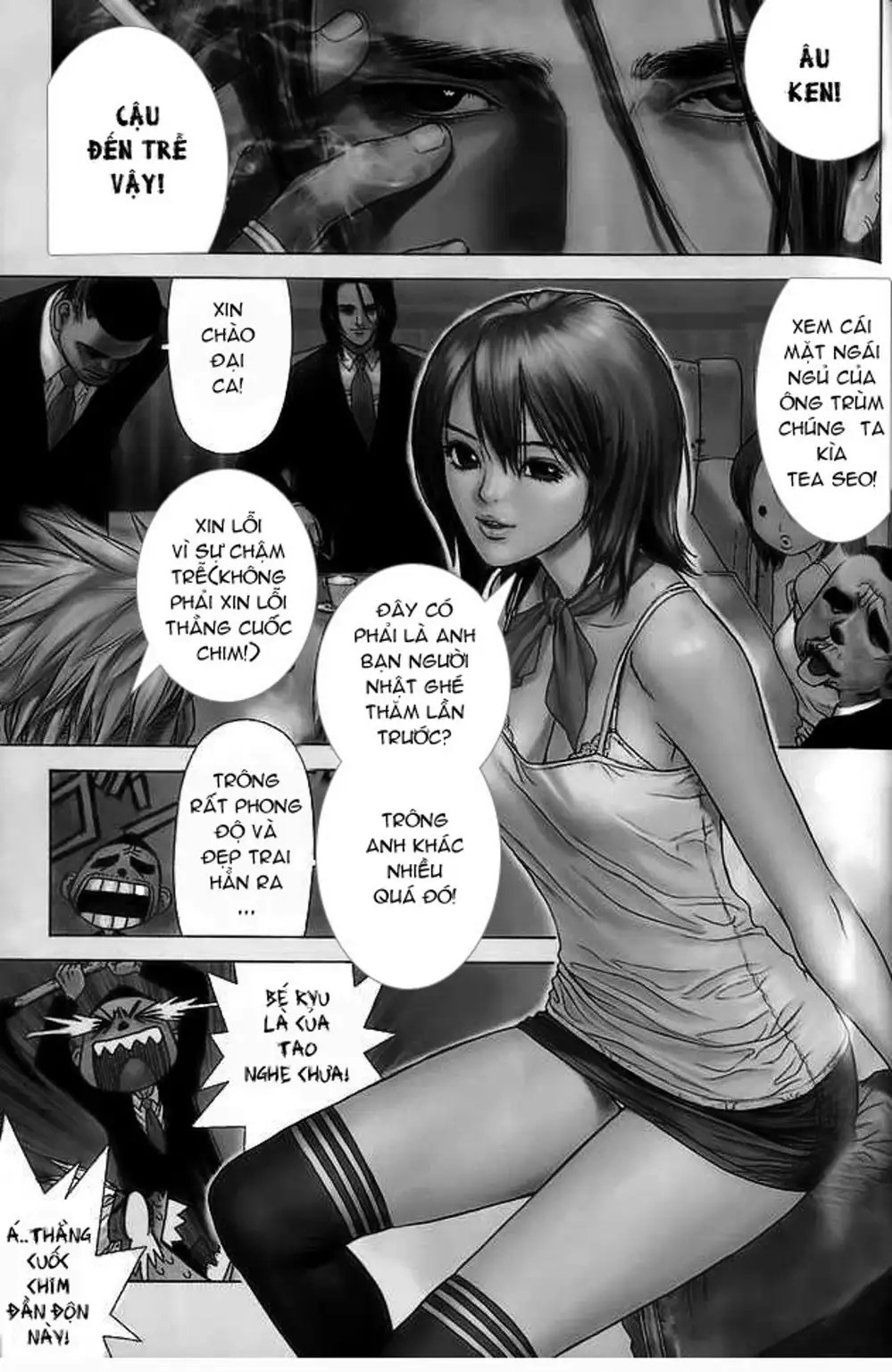 Chapter 5 - Image 4