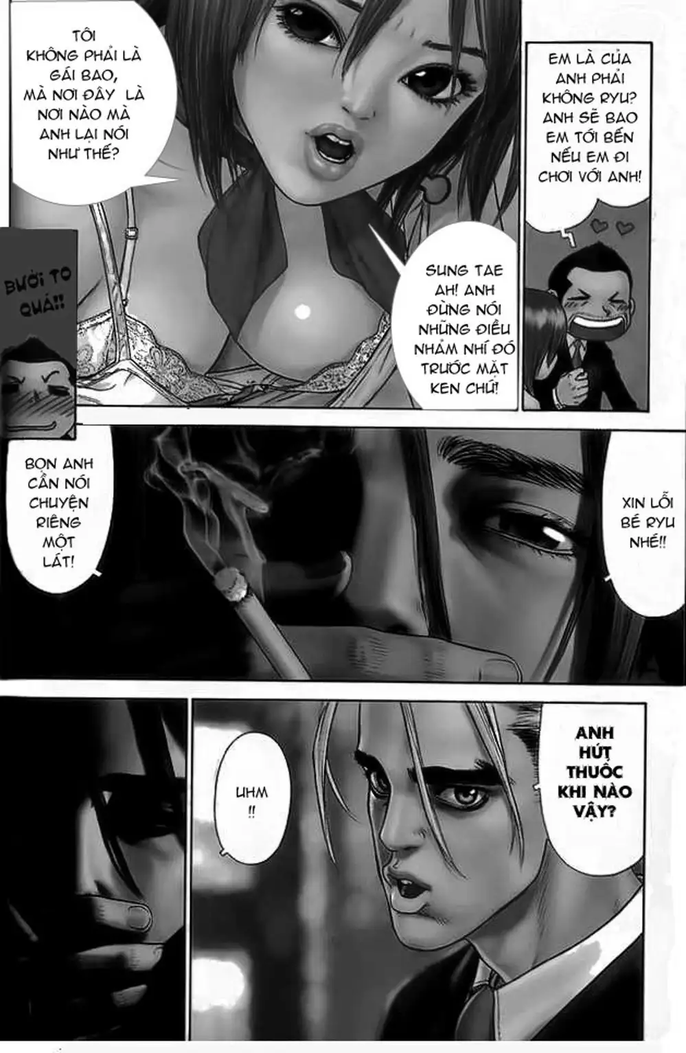 Chapter 5 - Image 7