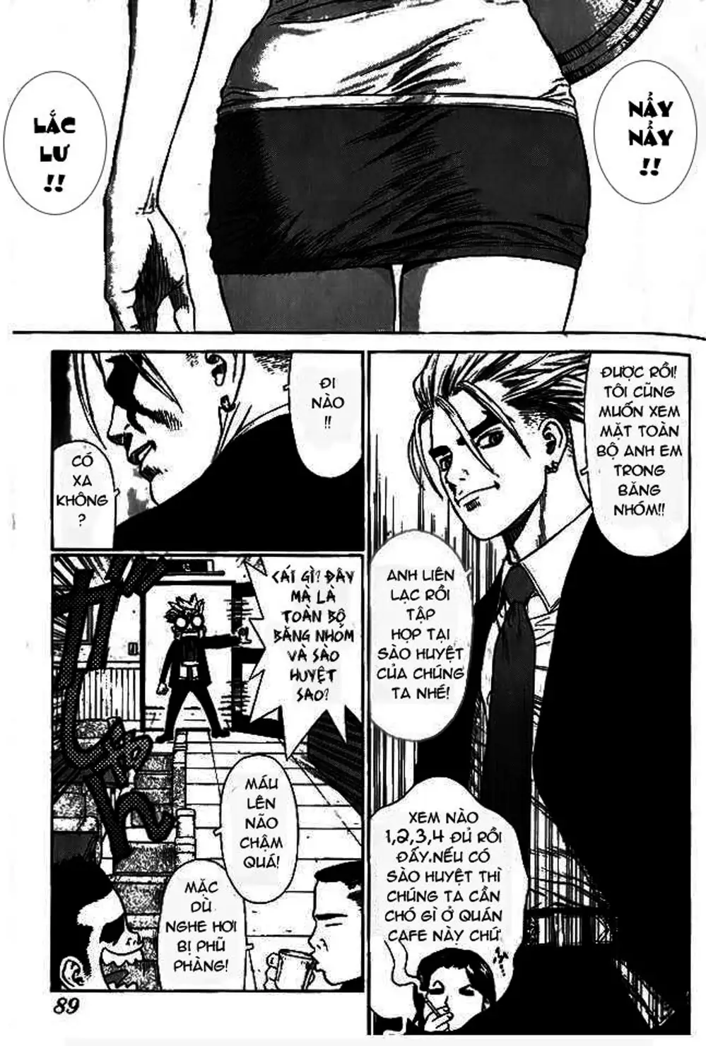 Chapter 5 - Image 8