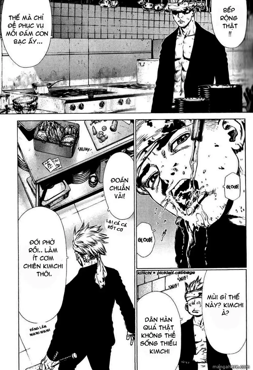 Chapter 51 - Image 1
