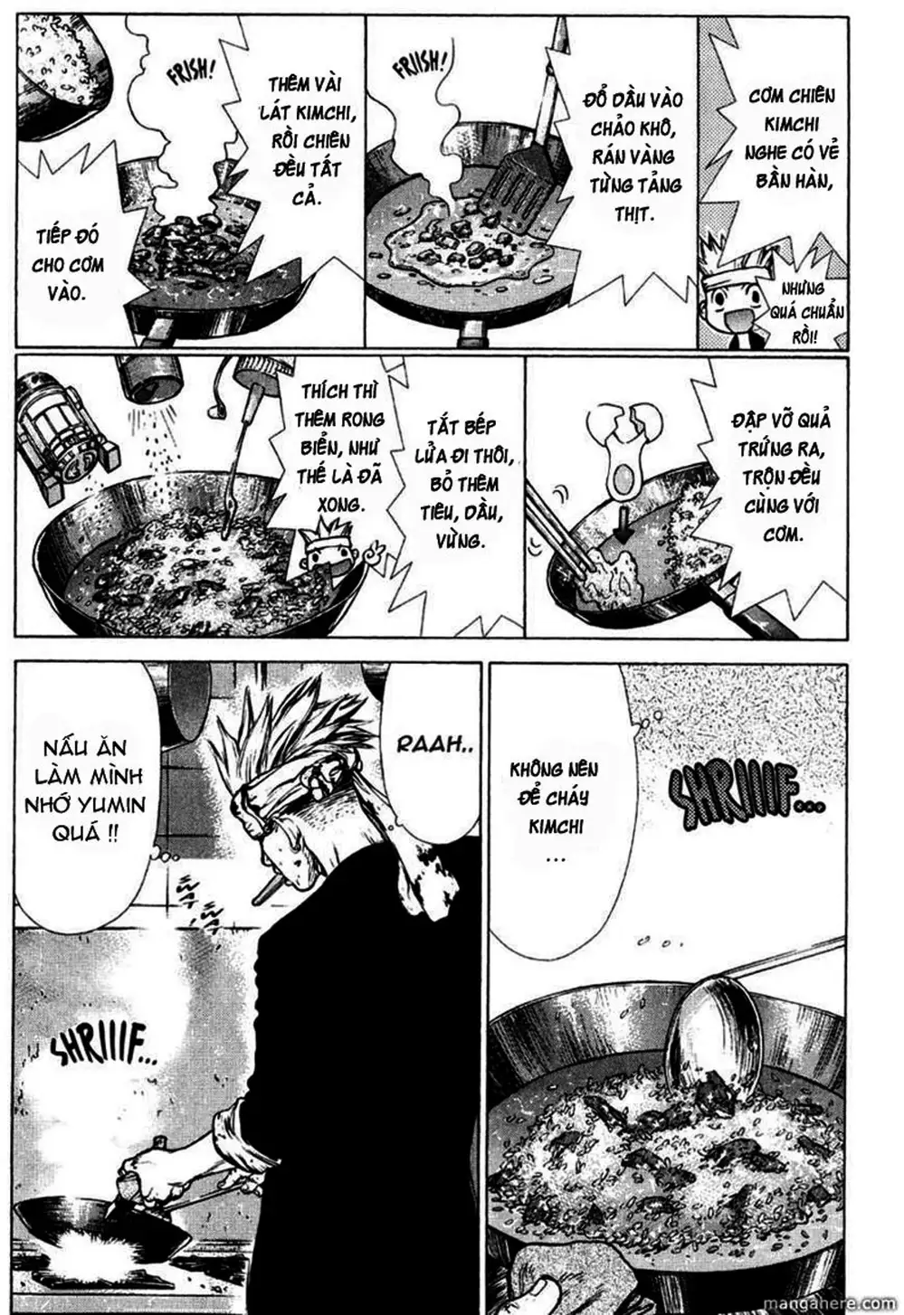 Chapter 51 - Image 2