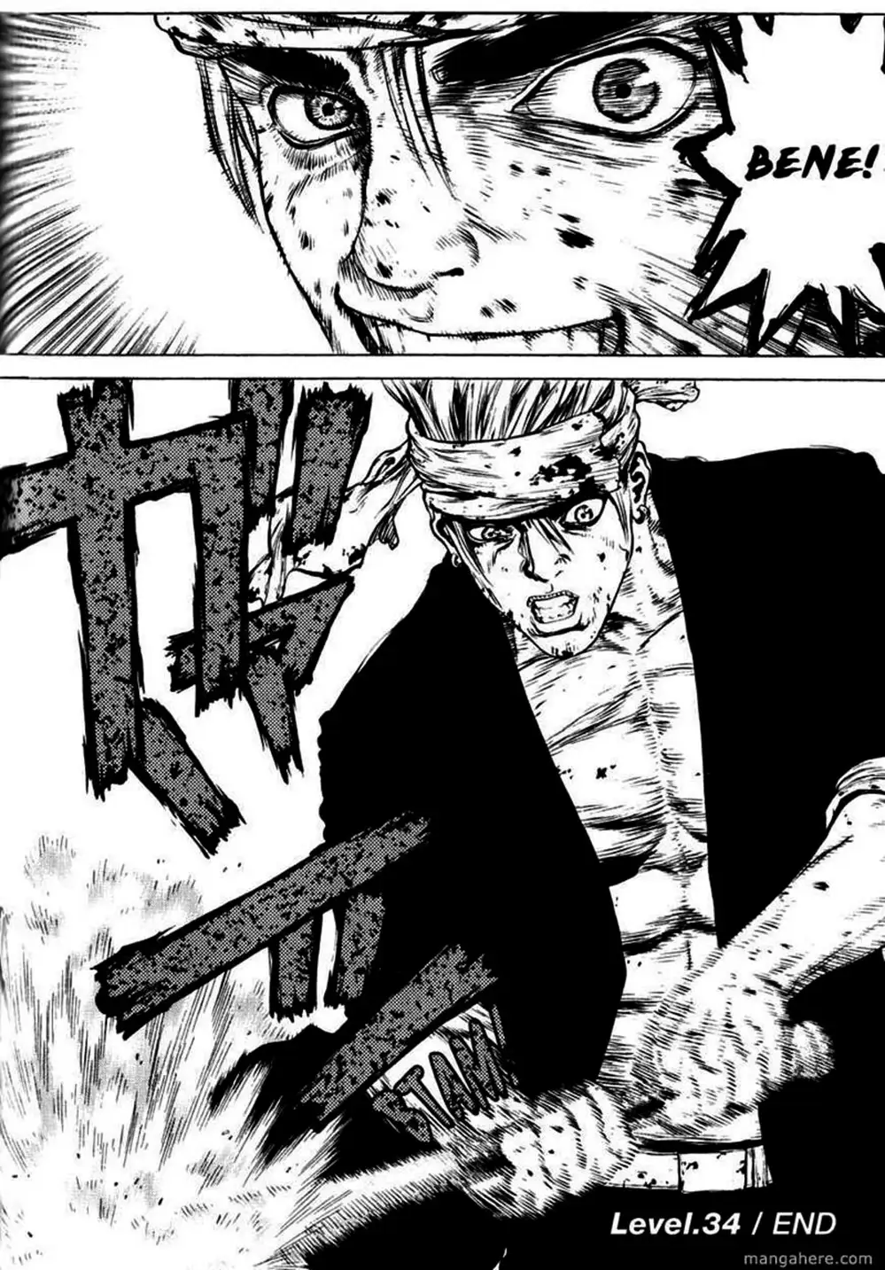 Chapter 52 - Image 2