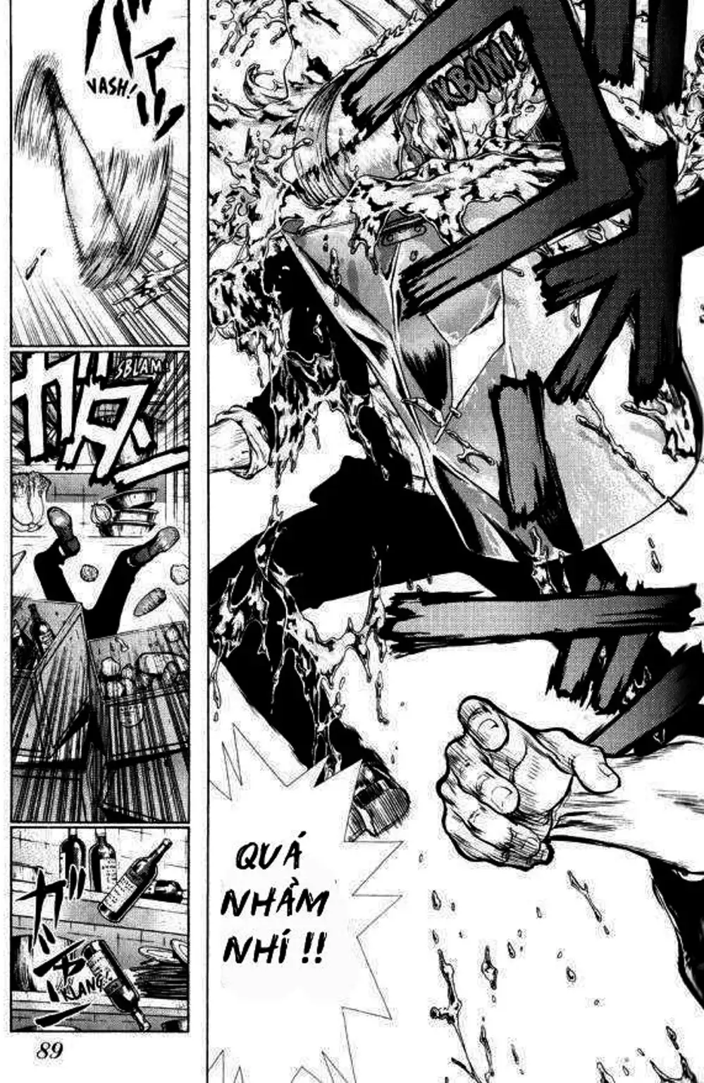 Chapter 52 - Image 12