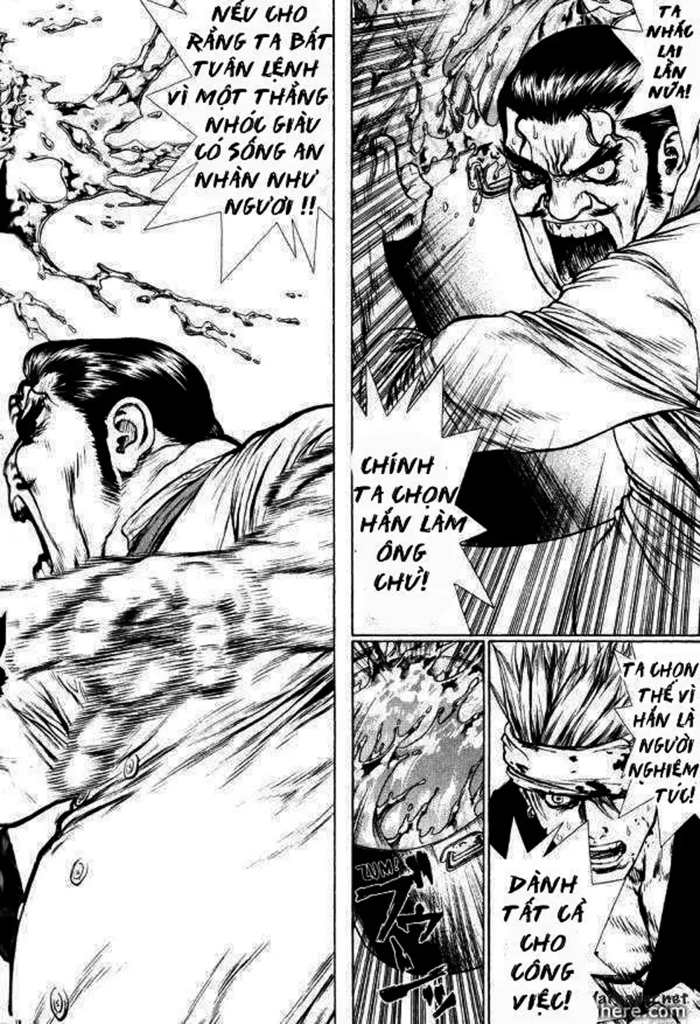 Chapter 52 - Image 13